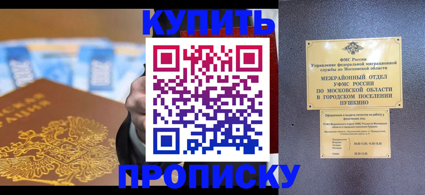 форма 3 в Абдулино